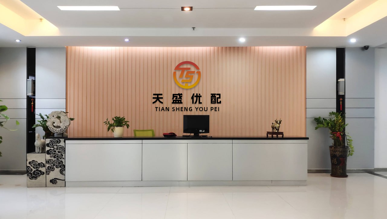 股策略 快狗打车拟1192.26万港元收购必事达资讯科技100%股权
